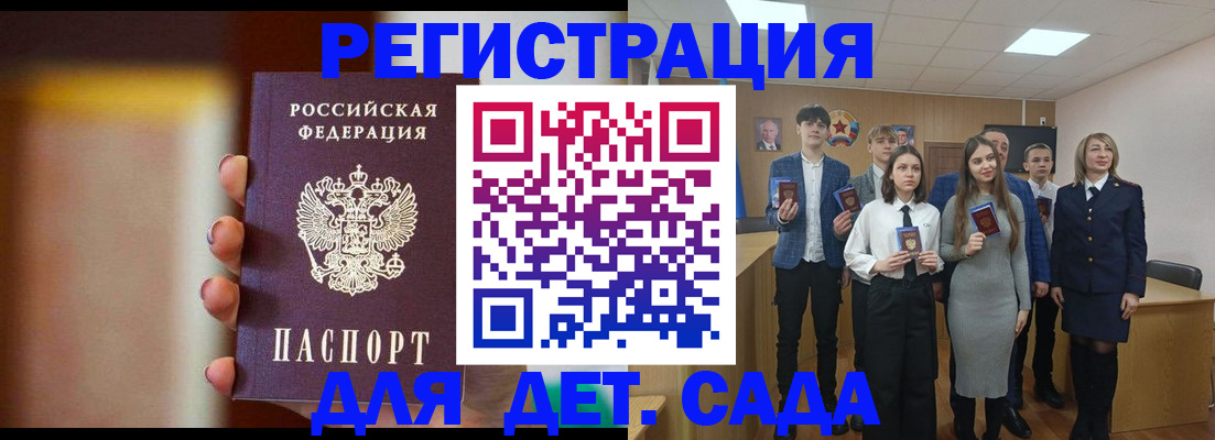 форма 3 в Смоленской области